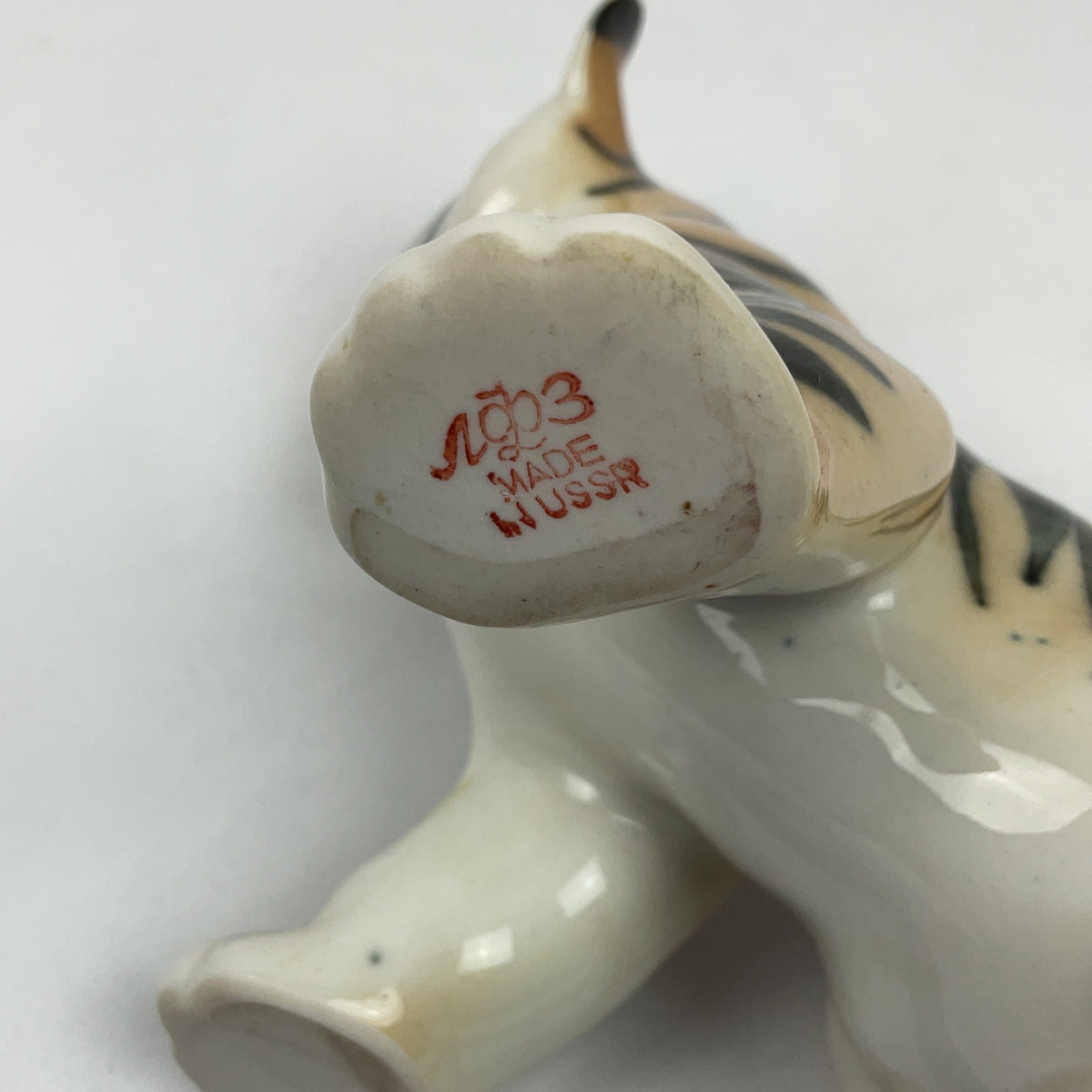 USSR Porcelain Tiger Cub Figurine Orange Black White Vintage Soviet Collectible