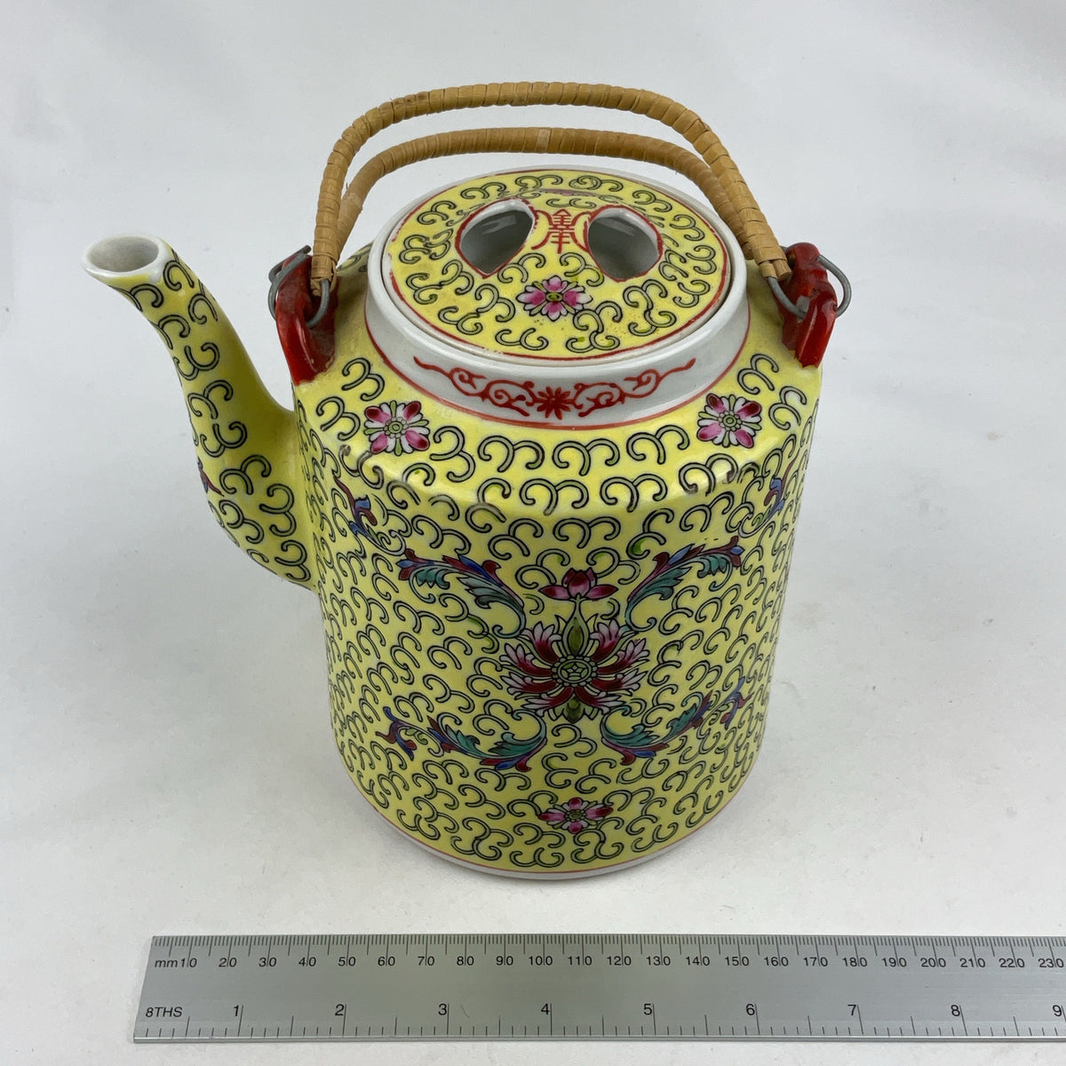 Chinese Mun Shou Teapot Porcelain Yellow Famille Jaune Longevity Vintage