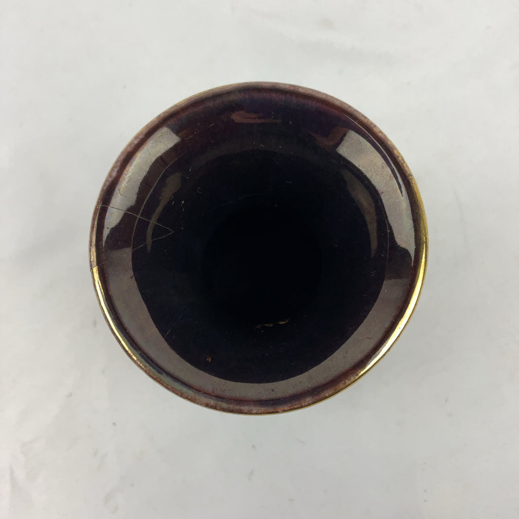 Jasba Keramik Vase Ceramic Brown Gold West German Pottery 581/12 1970s